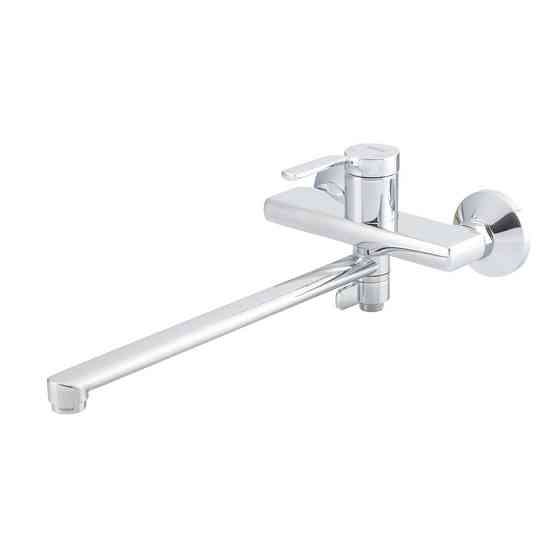 Змішувач для ванної HAIBA LEMON 006 EURO HB9588 Харків