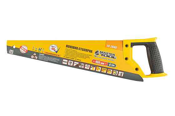 MASTERTOOL Ножівка столярна MASTERTOOL 4TPI MAX CUT 400 мм загартований зуб 2-D заточування пол Киев