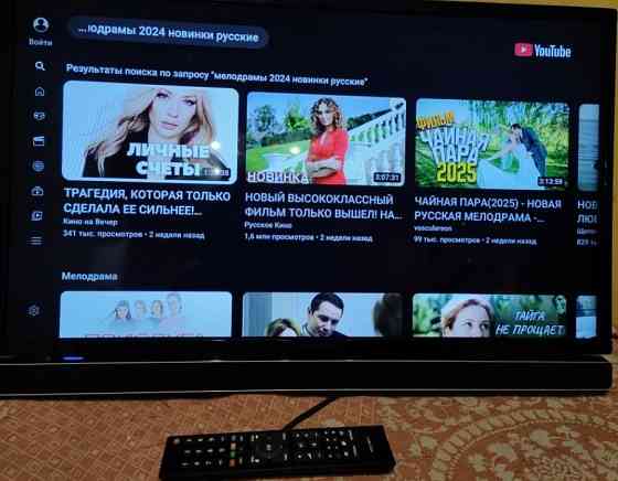 Чудовий смарт Телевізор із Німеччини Grundig GFB6628 Київ