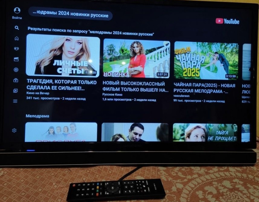 Отличный смарт Телевизор из Германии Grundig GFB6628 Киев - изображение 5