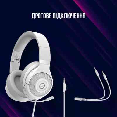 Навушники Lorgar Noah 101 Gaming 3.5 мм White (LRG-GHS101W) Вінниця