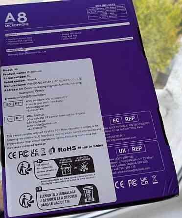 Игровой микрофон Ampligame A8 Киев