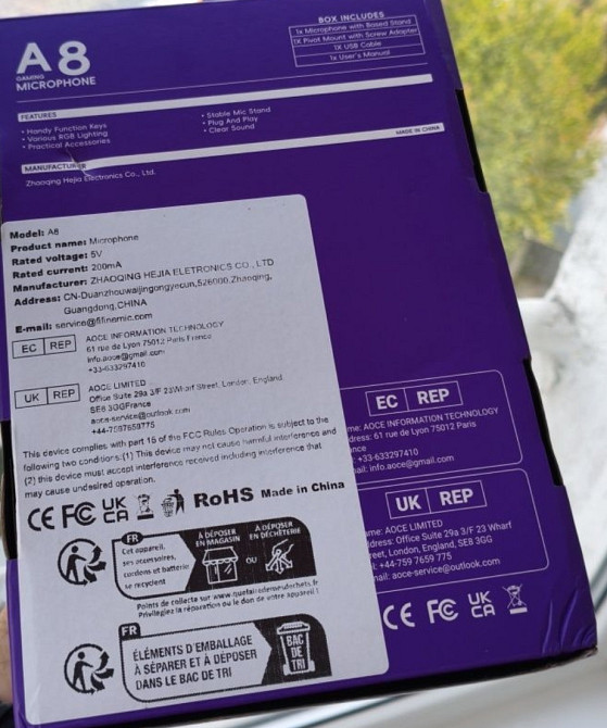 Игровой микрофон Ampligame A8 Киев - изображение 2