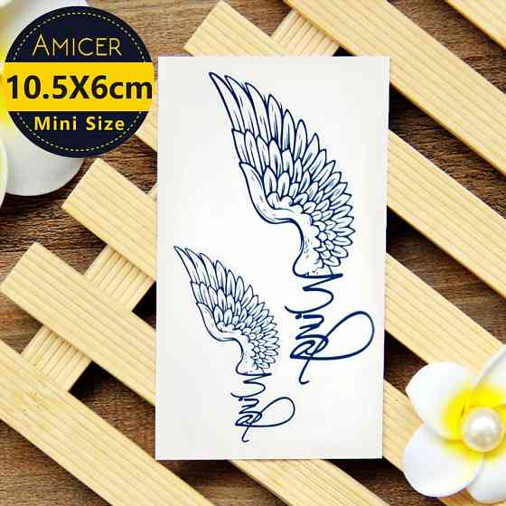 Наклейка для тіла тату "Крила ангела" - розмір стікера 10*6см Київ