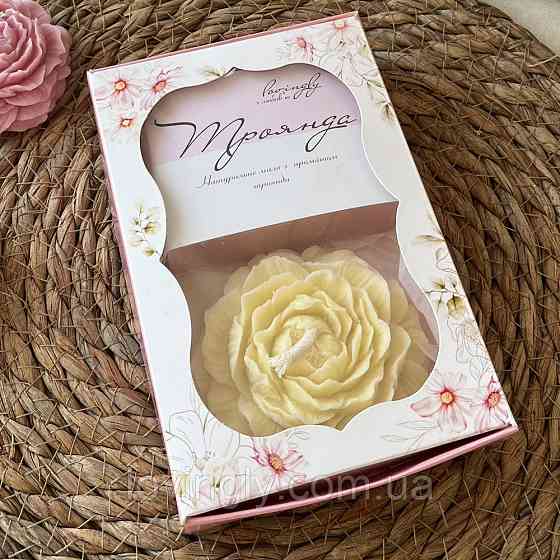 Міні подарунок жінці "Троянда" - свічка ручної роботи, мило з натуральними оліями, коробка Ірпінь