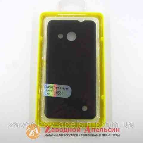 Microsoft 550 Lumia чохол накладка шкіра Одеса