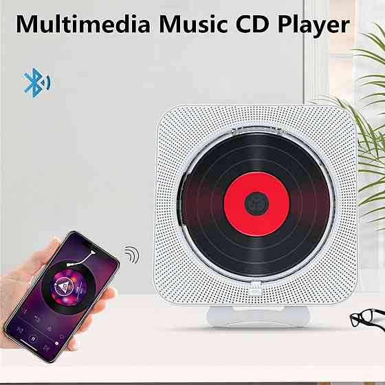 Аудиосистема HiFi Wall Mountable Adirigo CD-плеер USB Bluetooth FM Radio MP3 Днепр