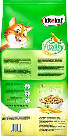 Сухой корм для взрослых кошек KiteKat (КитиКет) с курицей и овощами 12 кг Винница
