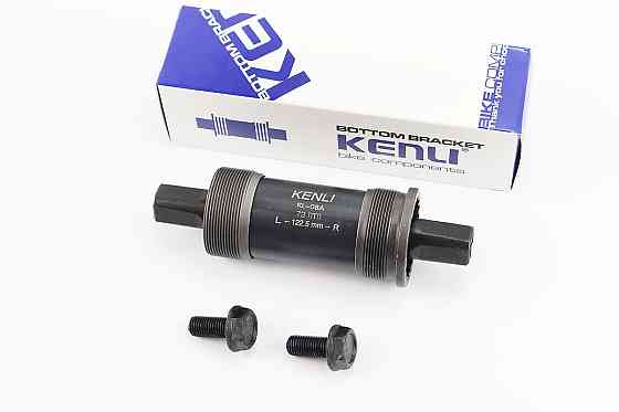 Картридж-каретка "квадрат" MTB 73х122,5мм, KL-08A Київ