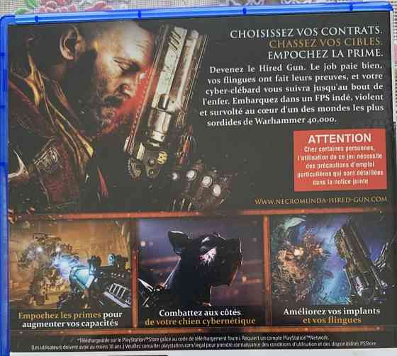 Ігровий Диск: Necromunda Hired Gun. Київ