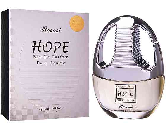 Парфюмированная вода женская Rasasi Hope 50 мл Расаси хоп Запорожье