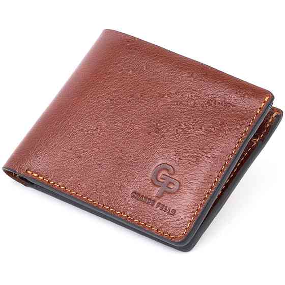 Горизонтальное портмоне в гладкой коже на магнитах GRANDE PELLE 11308 Коричневое Киев