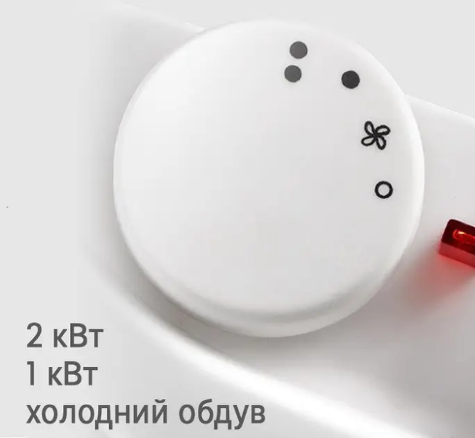 Тепловентилятор дуйка Sokany SK-1654 2000W (до 20 м.кв) Белый Винница - изображение 9