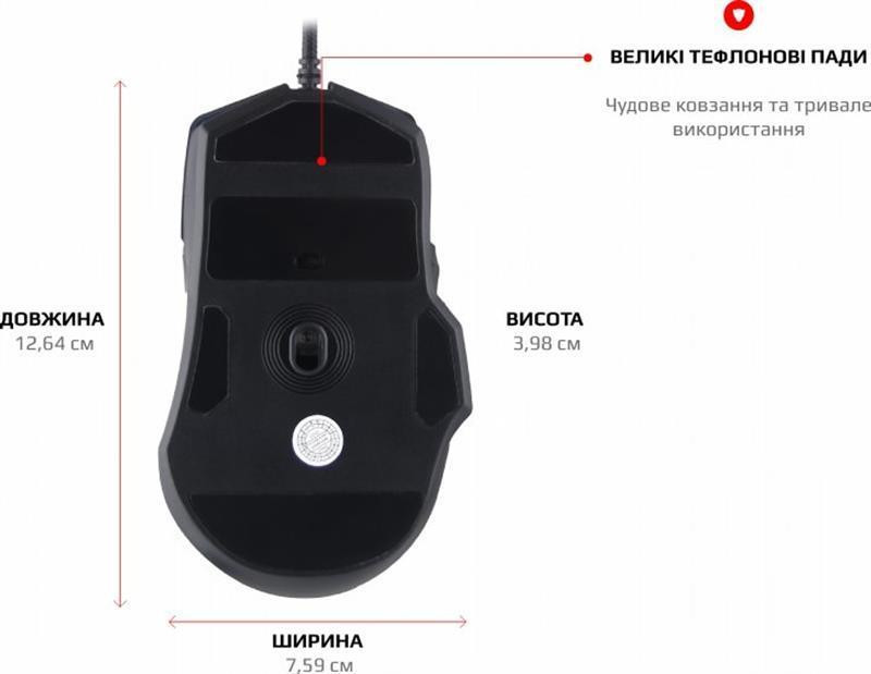 Миша Motospeed V90 Black (mtv90b) Чорний Харьков - изображение 6