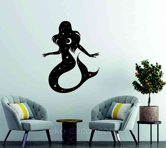 Декоративное настенное 3D Панно «Русалочка» Декор на стену с объемом Киев