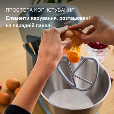 Кухонний комбайн Kenwood KZM 35.000 GY (KZM35.000GY) Вінниця - фото 2