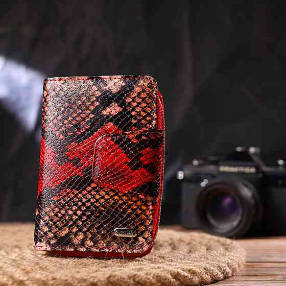 Стильное портмоне для женщин с монетницей на молнии из натуральной фактурной кожи CANPELLINI 21605 Разноцветное Киев