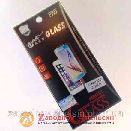 Захисне скло Samsung G900 S5 Tempered Glass Одеса