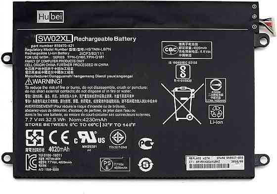 Акумулятор для ноутбука HP X2 210 G2 SW02XL / 7.7V 4000mAh / 10-P018WM 10-P x2 210 G2 HSTNN-IB7N HSTNN-LB7N TPN-Q180 TPN-Q181 Київ