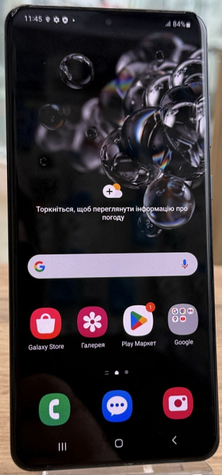 Смартфон Samsung S20 Ultra 12/128Gb. Киев - изображение 1