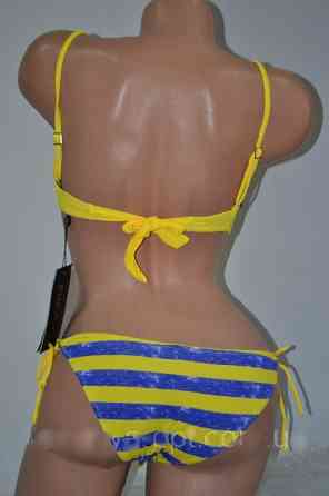 Роздільний купальник у смужку жовто-синій Київ