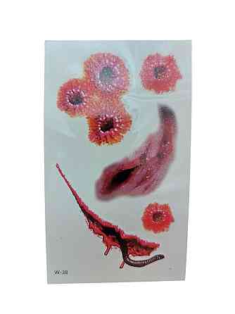 Тату Хелловін наклейки з ранами 10 на 6 см червоний Київ