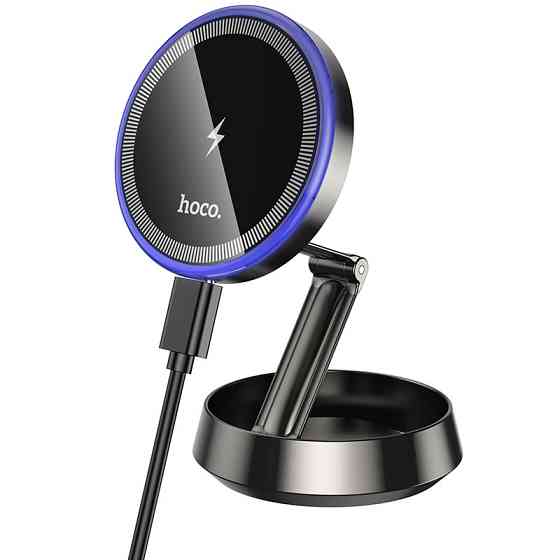 Автодержатель для телефона с БЗУ HOCO HW33 Metal ring magnetic wireless fast charging car holder (center console) Metal Grey Киев