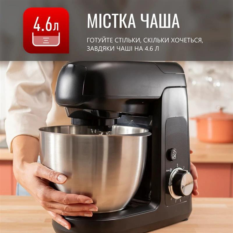 Кухонная машина Tefal QB525838 кухонна машина Харьков - изображение 18