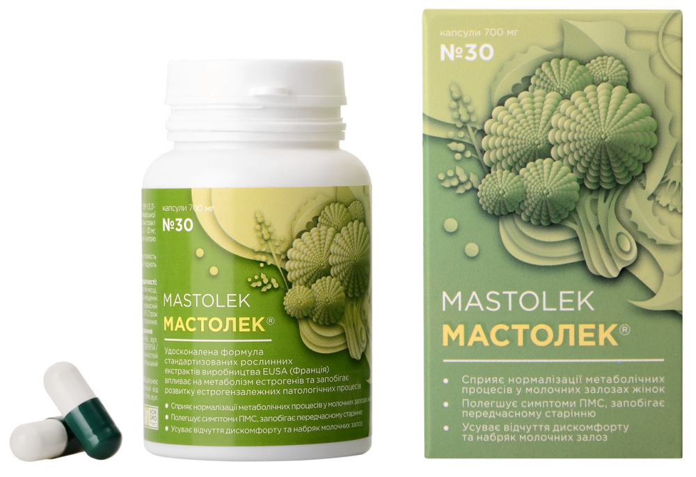 МАСТОЛЕК капс 700 мг, №30 (6573475) Киев - изображение 1