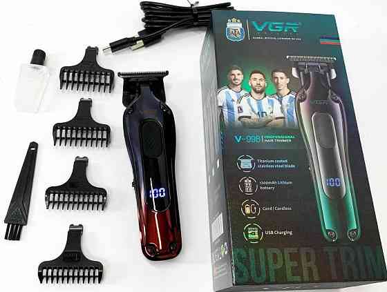 Профессиональная машинка для стрижки, триммер VGR с насадками, электробритва. Харьков