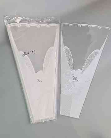 Упаковка конус под цветы h60/ 8низ/32верх(100 шт) узор 167 (6) (100 шт) Харьков