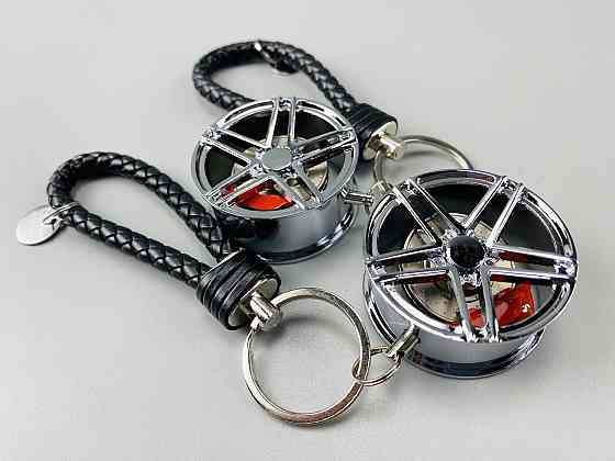 Брелок автомобільний диск колеса, брелок на ключі для водія, брелок металевий на авто ключі Мукачево