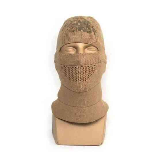 Теплая тактическая камуфляжная шапка балаклава , зимняя армейская  балаклава для армии зсу для военных Каменец-Подольский