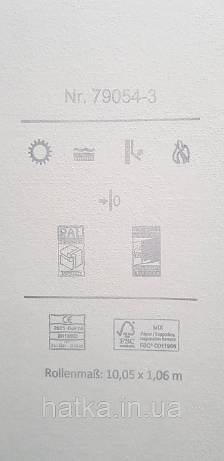 Шпалери вінілові на флізеліні A.S.Creation UNITA 1.06x10 під штукатурку матові зелені Київ - фото 4
