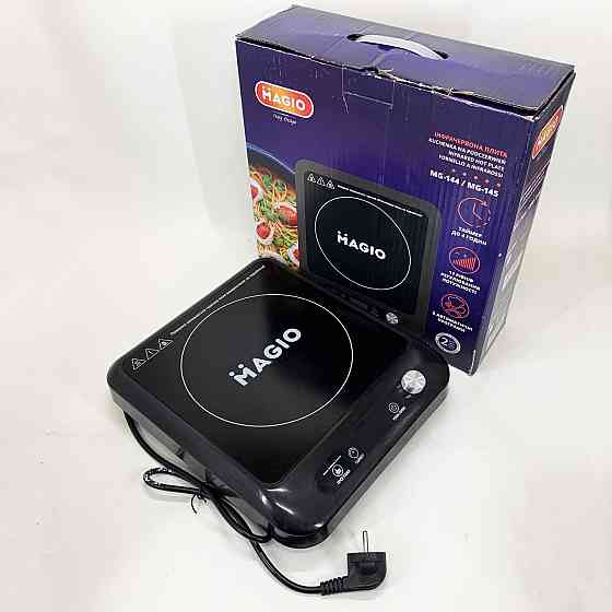 Настільна плита для приготування їжі, Переносна електрична кухонна плита Портативна електро EB-64 Івано-Франківськ