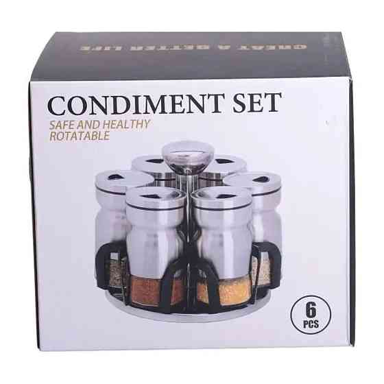 Набір баночок для спецій 6 шт 15х15х16 см карусель для зберігання спецій HP-1300 Київ