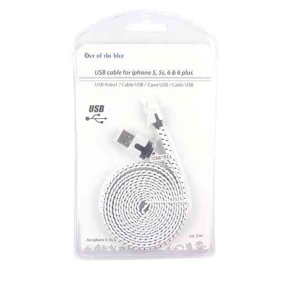 Кабель USB Apple lightning для Iphone, IPad, білий Рівне