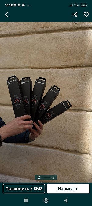 Samsung Galaxy watch 5 Pro 45mm. Новые . Гарантия Киев - изображение 2