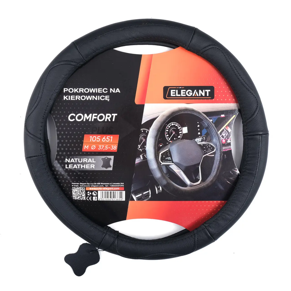 Чохол на кермо Elegant Natural Leather шкіряний чорний, розмір M (37-39 см) Чортків - фото 2