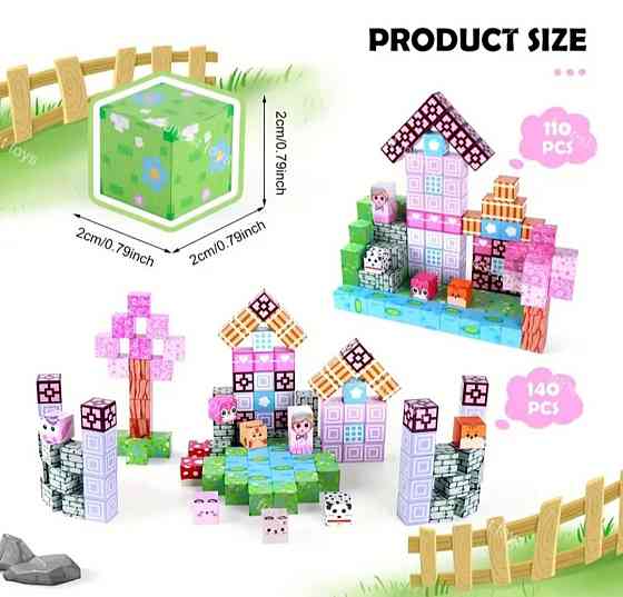 Магнітний конструктор 110 деталей Minecraft | Блоки на магнітах, 3D кубики, розвивальна іграшка Київ