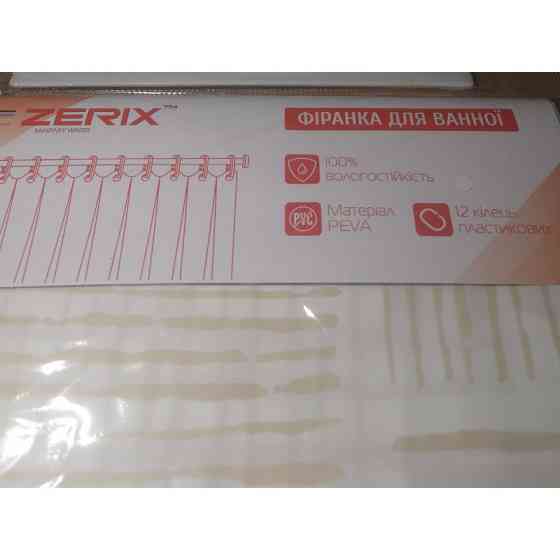Шторка-фиранка для ванной Zerix SCP-017-180x200 из PEVA (полиэтиленвинилацетата) удлиненная (