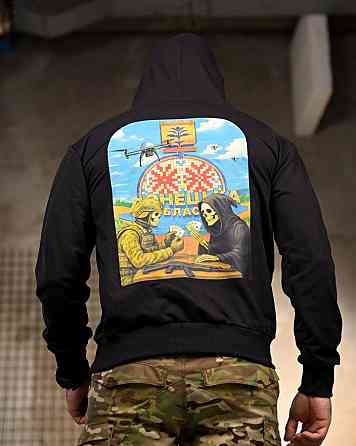 Militari Khudi Donetsk Region Black RP7406 Київ