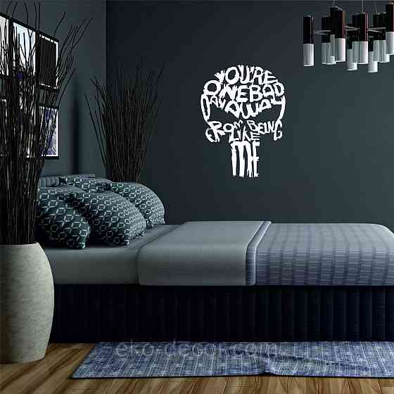 Декоративное настенное Панно «Череп» Декор на стену 30*23 см, Белый Киев