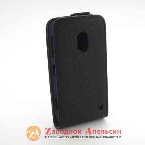 Чехол книжка Nokia 620 Lumia rm-846 Chic Case Одесса