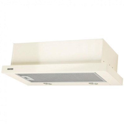 Вытяжка кухонная Eleyus Cyclon 700 60 BG Винница - изображение 12