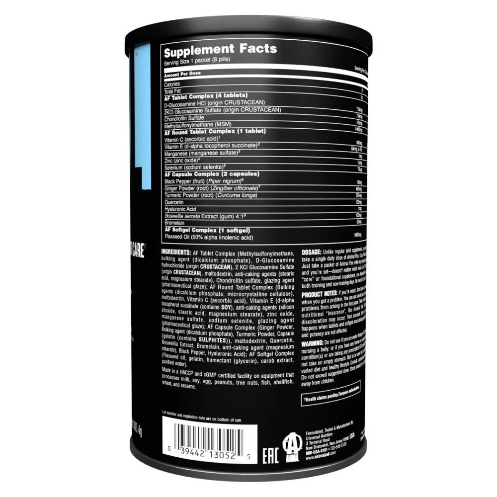 Комплекс для суставов Universal Animal Flex 44 Packs Луцк - изображение 2