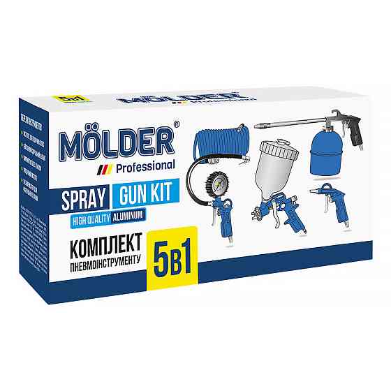 Набір пневмоінструменту Molder 5в1 Львів