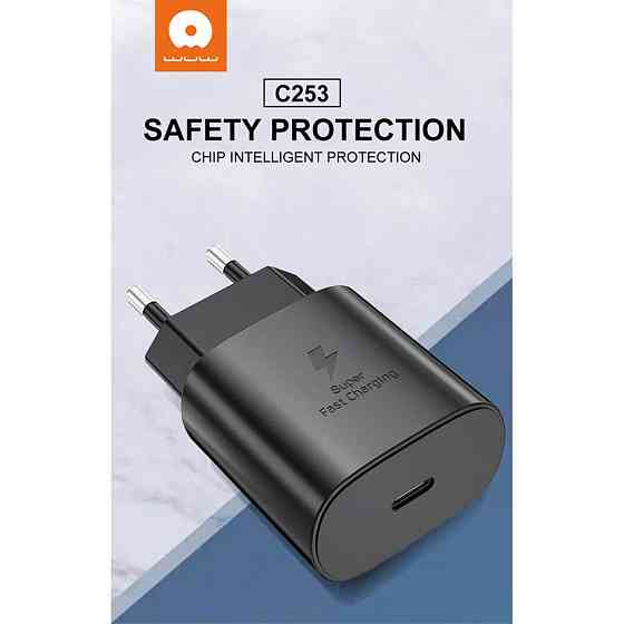 Мережевий зарядний пристрій WUW C253 PD 25W Charger Одеса