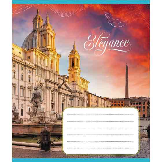 Тетрадь ученическая 