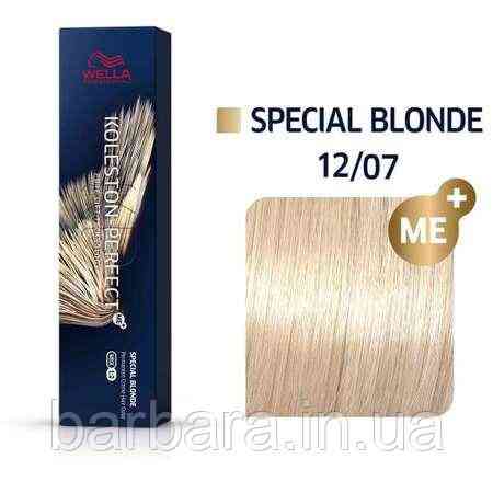 12/07 Краска для волос WELLA Koleston Perfect Me+ Ультра яркий блонд натуральный коричневый (Крем-брюле) Киев
